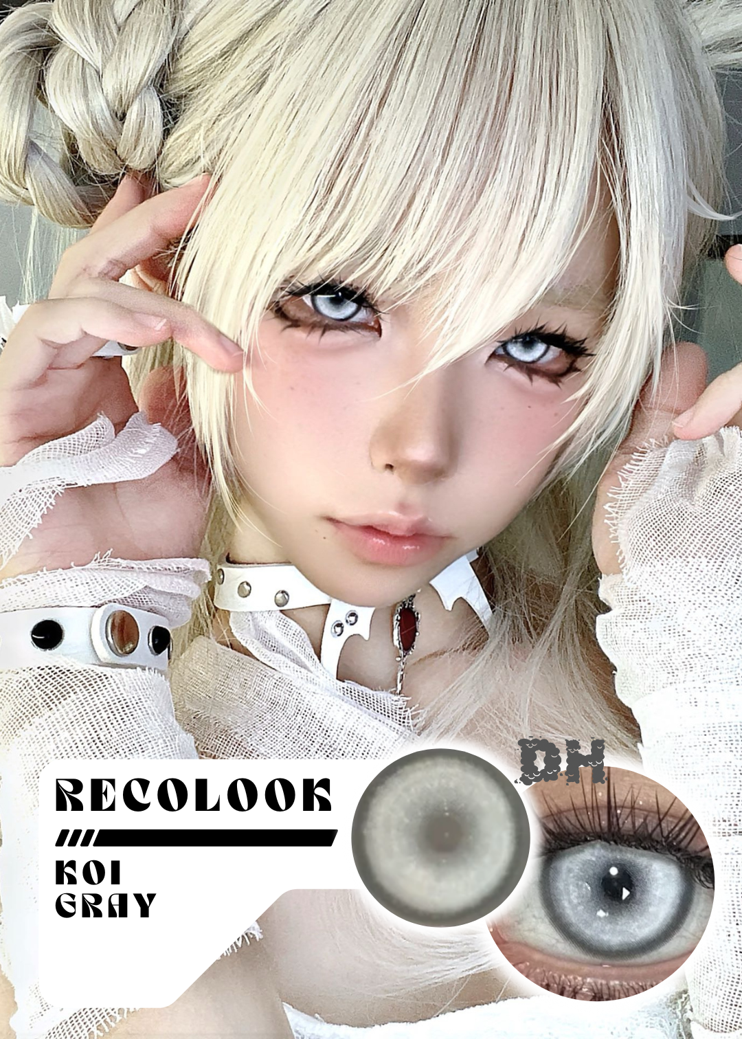 Recolook Koi Gray 錦鯉白銀 1 Day 兩片裝