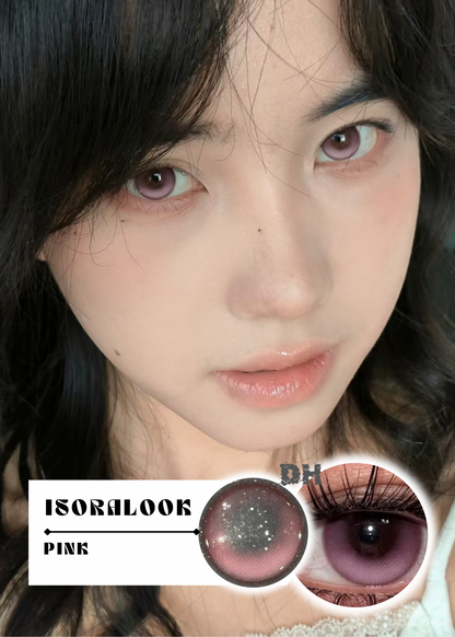 【固定高光】Isoralook 吃掉少女心 (6-Months 一片裝 / 1 Day 十片裝)