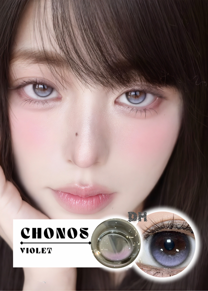 【固定高光】Chonos 普羅旺斯 1 Day 十片裝