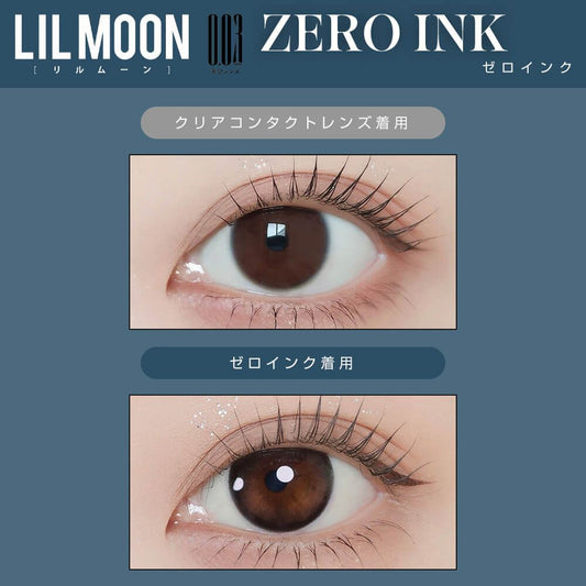 【預購】Lilmoon 0.03 Zero Ink 1 Day 十片裝