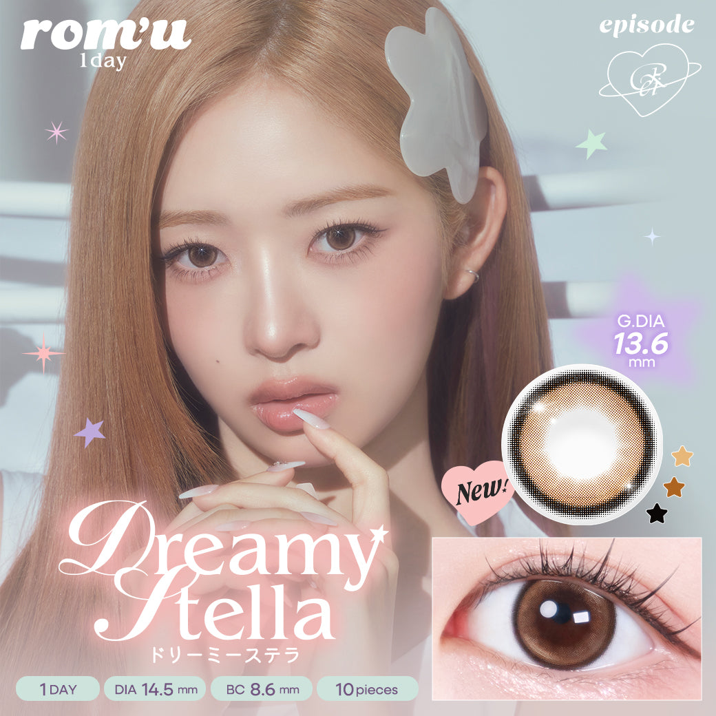 【預購】Rom'u Dreamy Stella 1 Day 十片裝