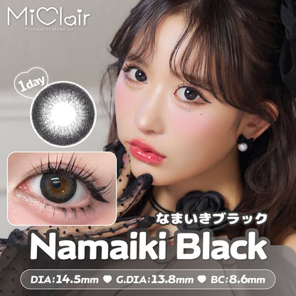 【預購】Miclair Namaiki Black 1 Day 十片裝