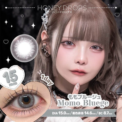 【預購】Honey Drops Momo Bluege 1 Day 十片裝