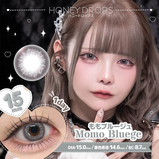 【預購】Honey Drops Momo Bluege 1 Day 十片裝