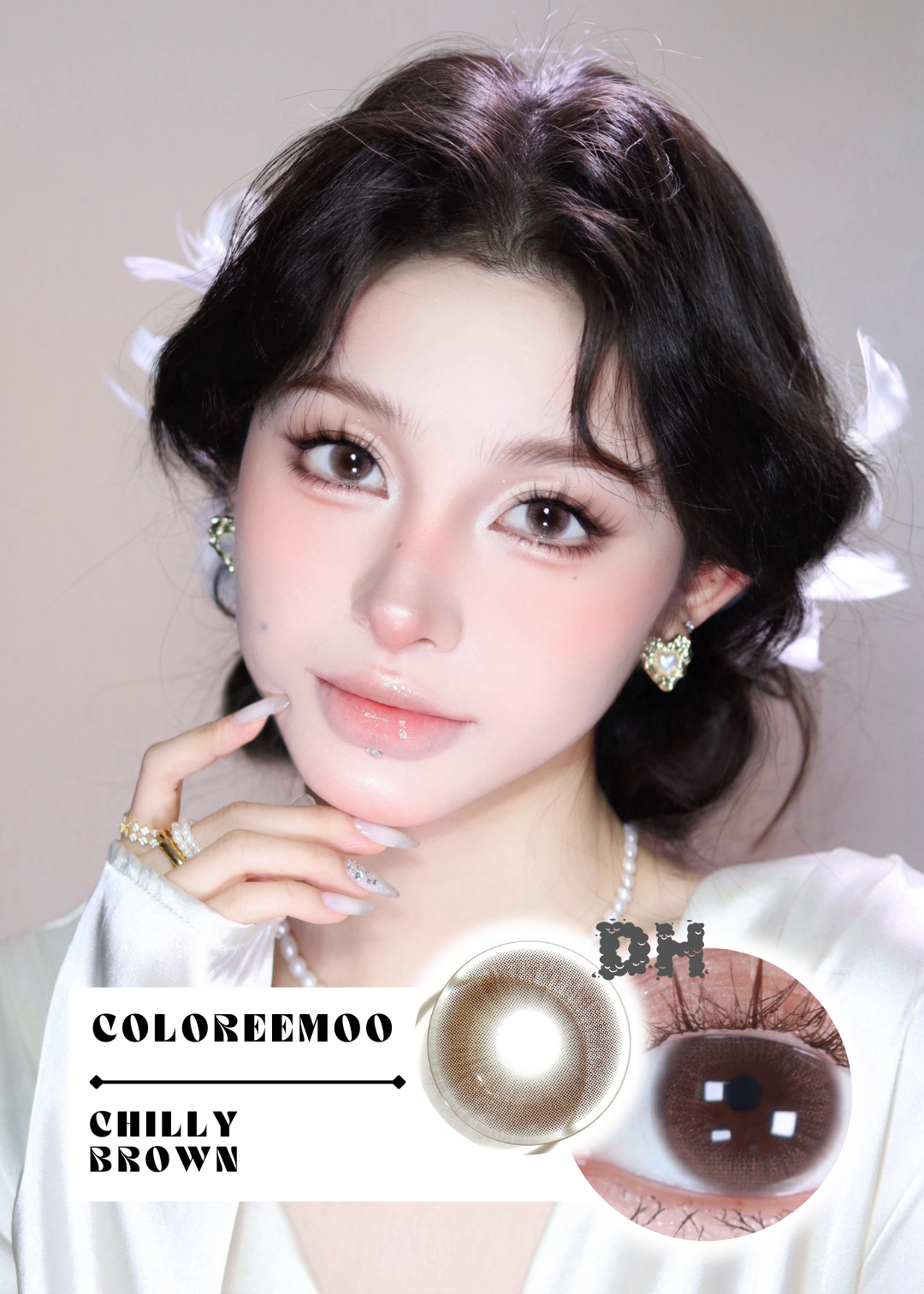 Coloreemoo Chilly Brown 丁達爾棕 1 Year 一片裝