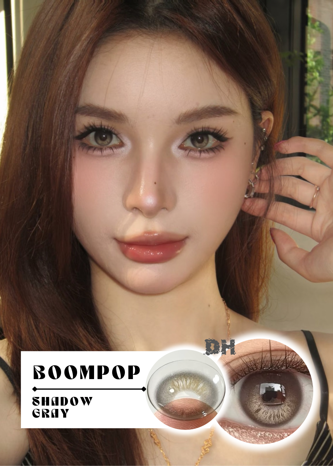【固定高光】Boompop Shadow Gray 金屬灰 (6-Months 一片裝 / 1 Day 十片裝)