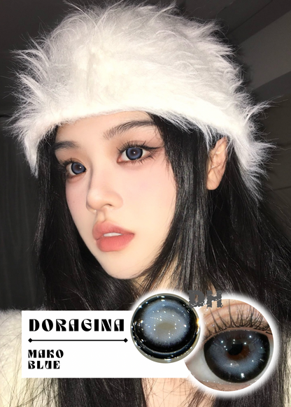 Doragina Mako Blue 不隕星球 1 Day 十片裝