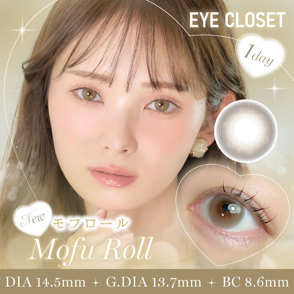 【預購】Eye Closet Mofu Roll 1 Day 十片裝
