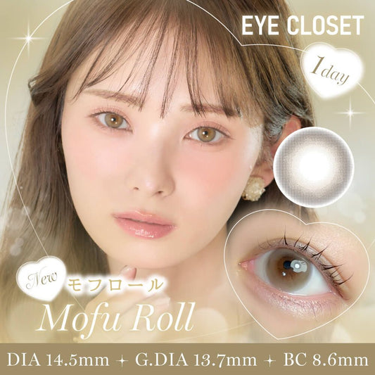 【預購】Eye Closet Mofu Roll 1 Day 十片裝