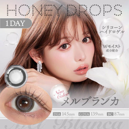 【預購】Honey Drops Silicone Hydrogel Mel Blanca 1 Day 十片裝