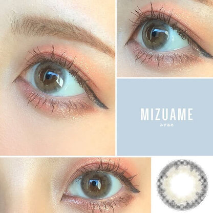 【預購】Eye Closet Mizuame 1 Day 十片裝