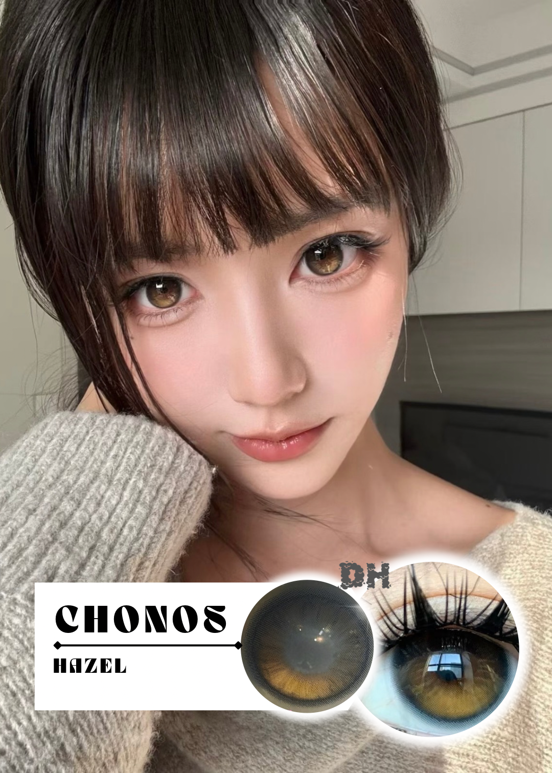 【固定高光】Chonos 浮光紀 1 Day 十片裝