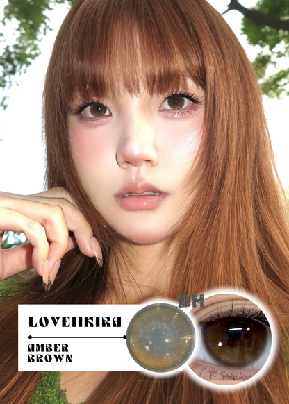 Loveiikira Amber Brown 珀斯的夏 1 Day 十片裝