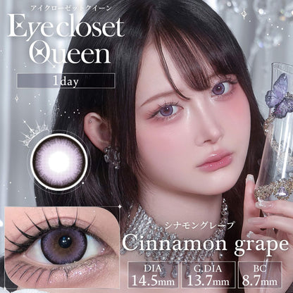 【預購】Eye Closet Queen Cinnamon Grape 1 Day 十片裝