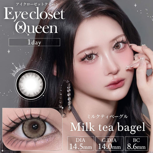 【預購】Eye Closet Queen Milk Tea Bagel 1 Day 十片裝