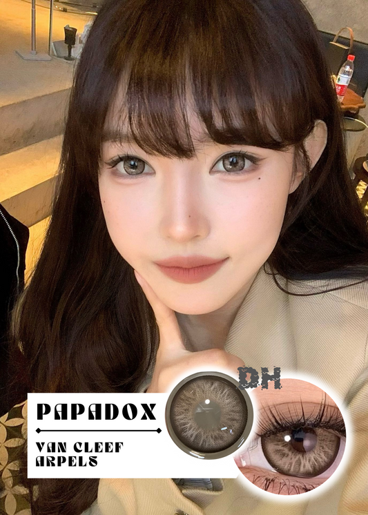 Papadox Van Cleef Arpels 梵克雅寶 1 Day 十片裝