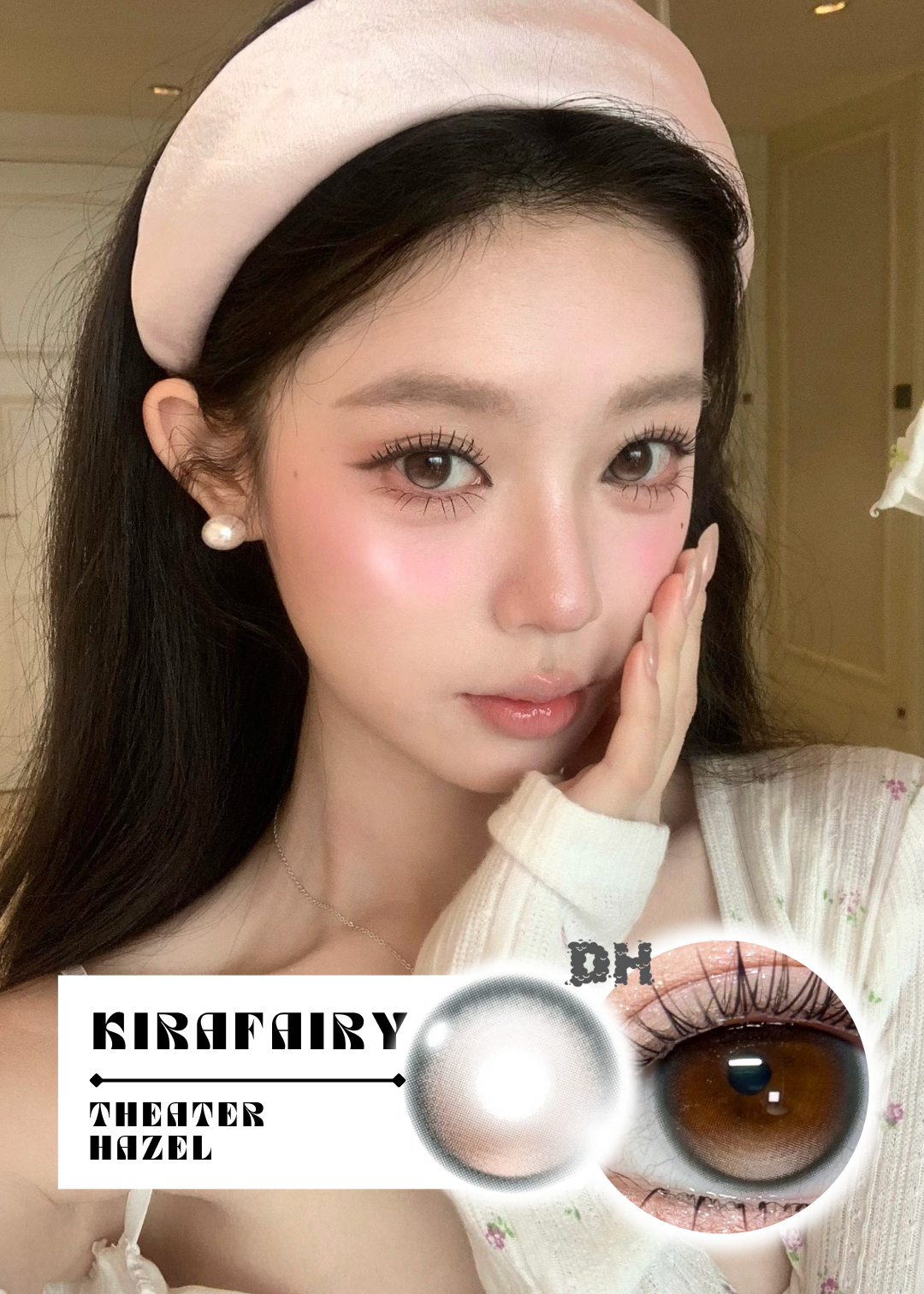 【固定高光】Kirafairy Theater Hazel 鎂光燈 1 Day 十片裝