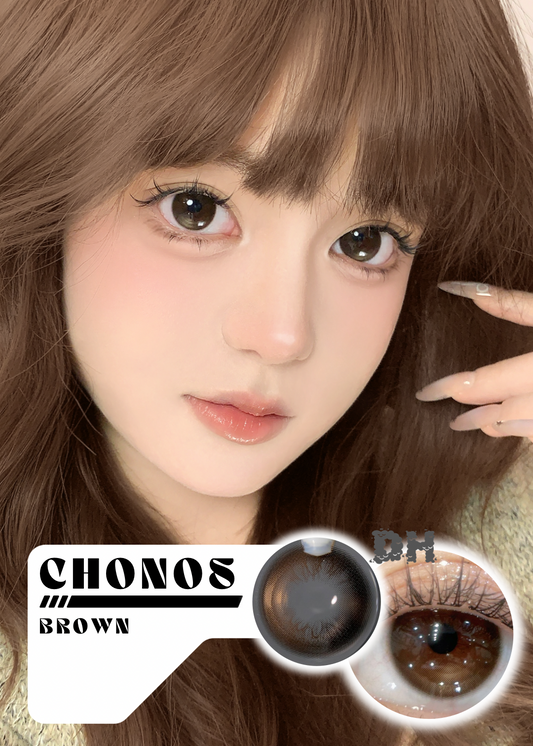 Chonos 暮色水光 1 Day 十片裝