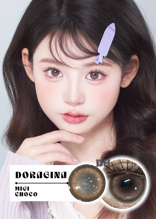 Doragina Migi Choco 甜櫻戀曲 6-Months 一片裝