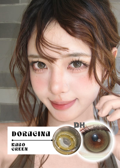 Doragina Kabo Green 橄欖赴光 6-Months 一片裝