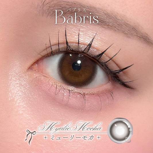 【預購】Babris Myulie Mocha 1 Day 十片裝