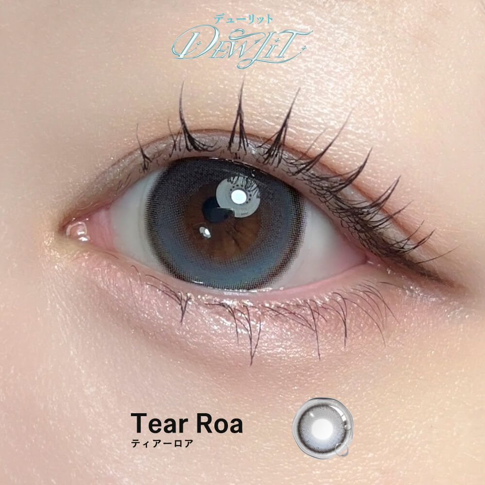 【即將發售】【固定高光】Dewlit Plus Tear Roa 1 Day 十片裝