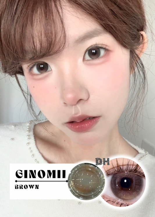 Ginomii 輕吻柚子 6-Months 一片裝