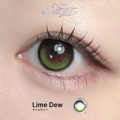 【即將發售】【固定高光】Dewlit Lime Dew 1 Day 十片裝