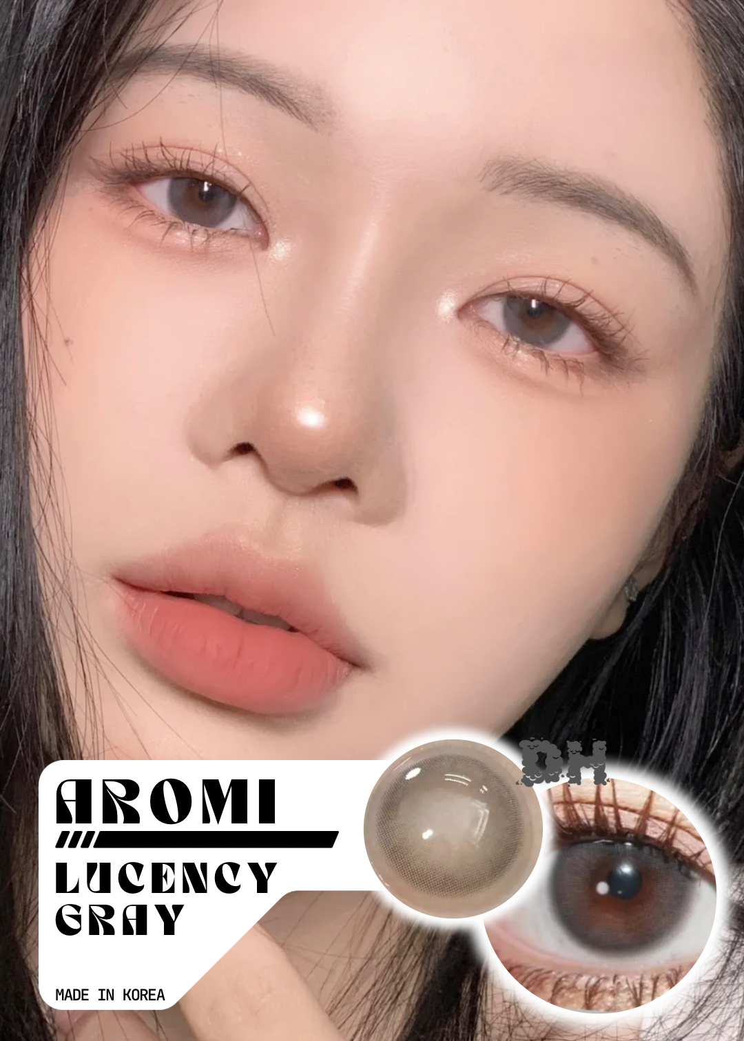 Aromi Lucency Gray 小奶泡灰 1 Year 一片裝