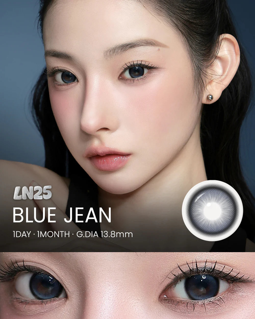 【預購】【固定高光】I-SHA LN25 Blue Jean 1 Day 十片裝