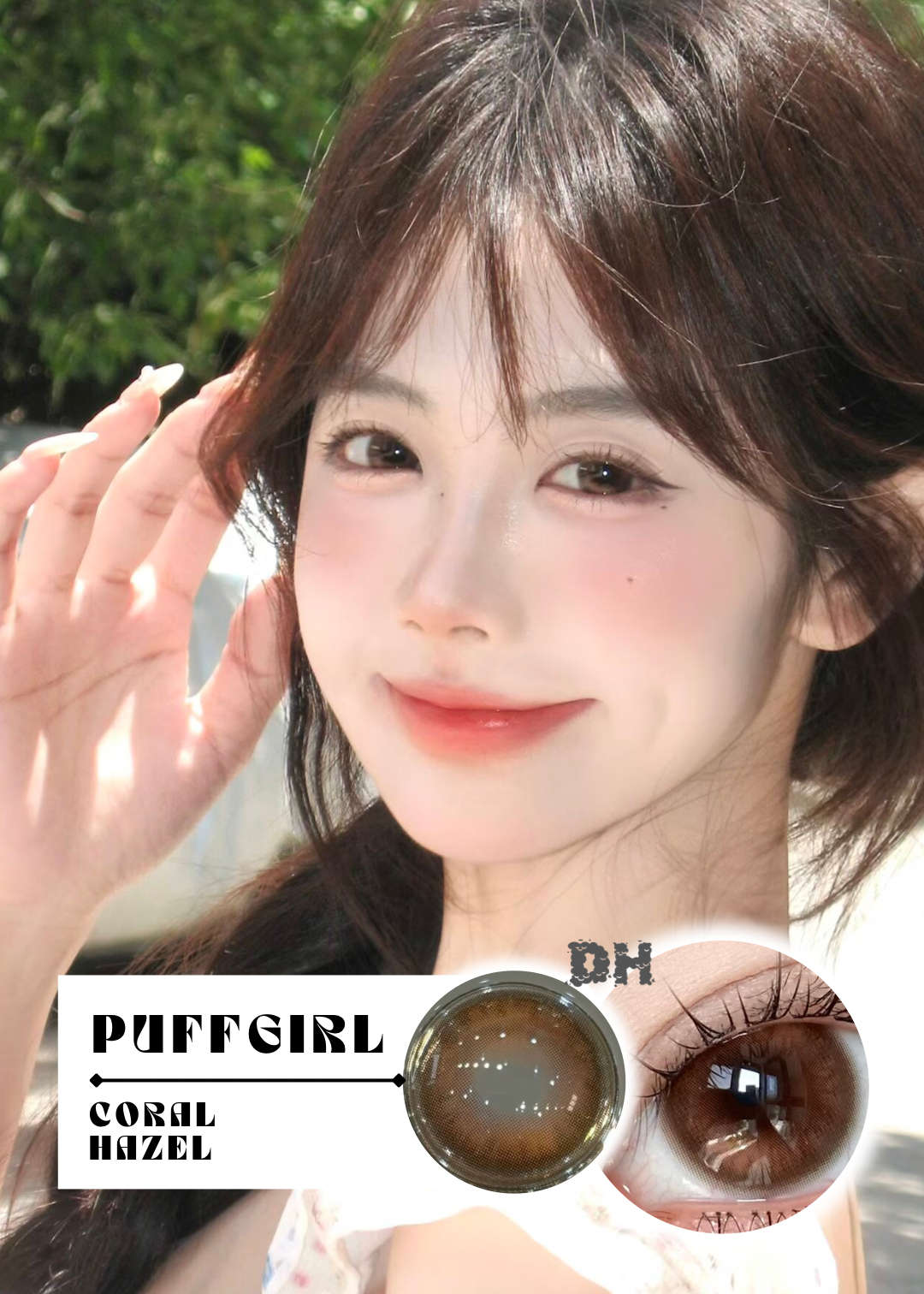 【滿著色】 Puffgirl Coral Hazel 梔杏茶 6-Months 一片裝