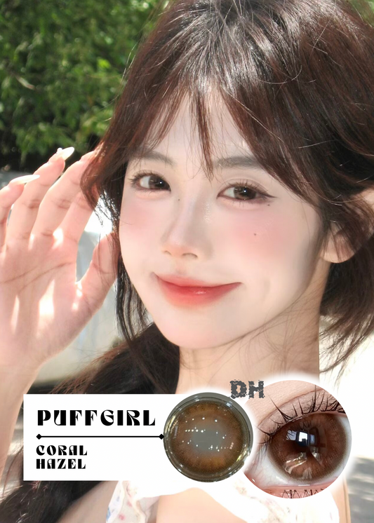 【滿著色】 Puffgirl Coral Hazel 梔杏茶 6-Months 一片裝