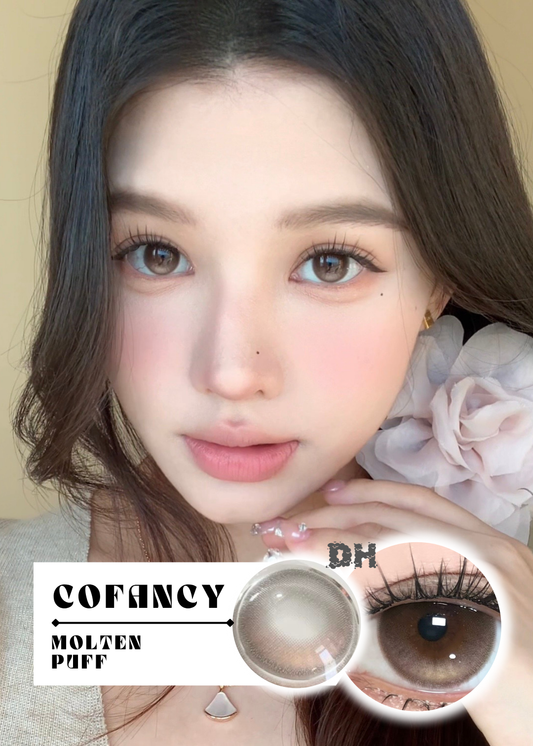 【固定高光】CoFancy Molten Puff 流心泡芙 1 Day 十片裝