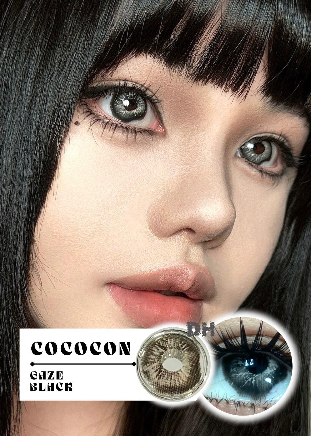 Cococon Gaze Black 惡念寄生 6-Months 一片裝
