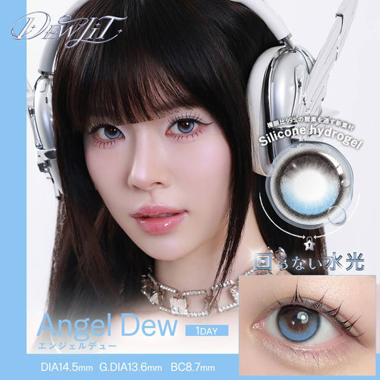 【預購】【固定高光】Dewlit Angel Dew 1 Day 十片裝