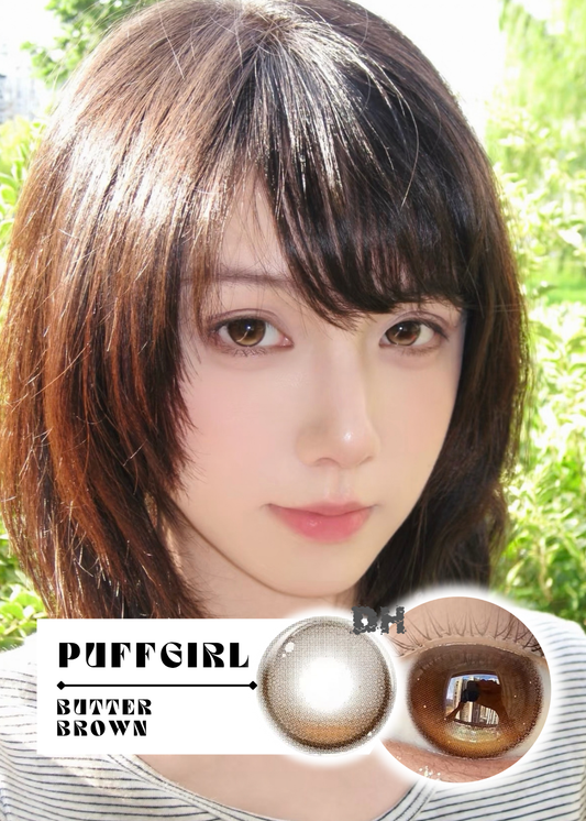 【固定高光】 Puffgirl Butter Brown 流心撻撻 1 Day 十片裝