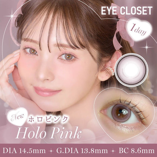 【預購】Eye Closet Holo Pink 1 Day 十片裝