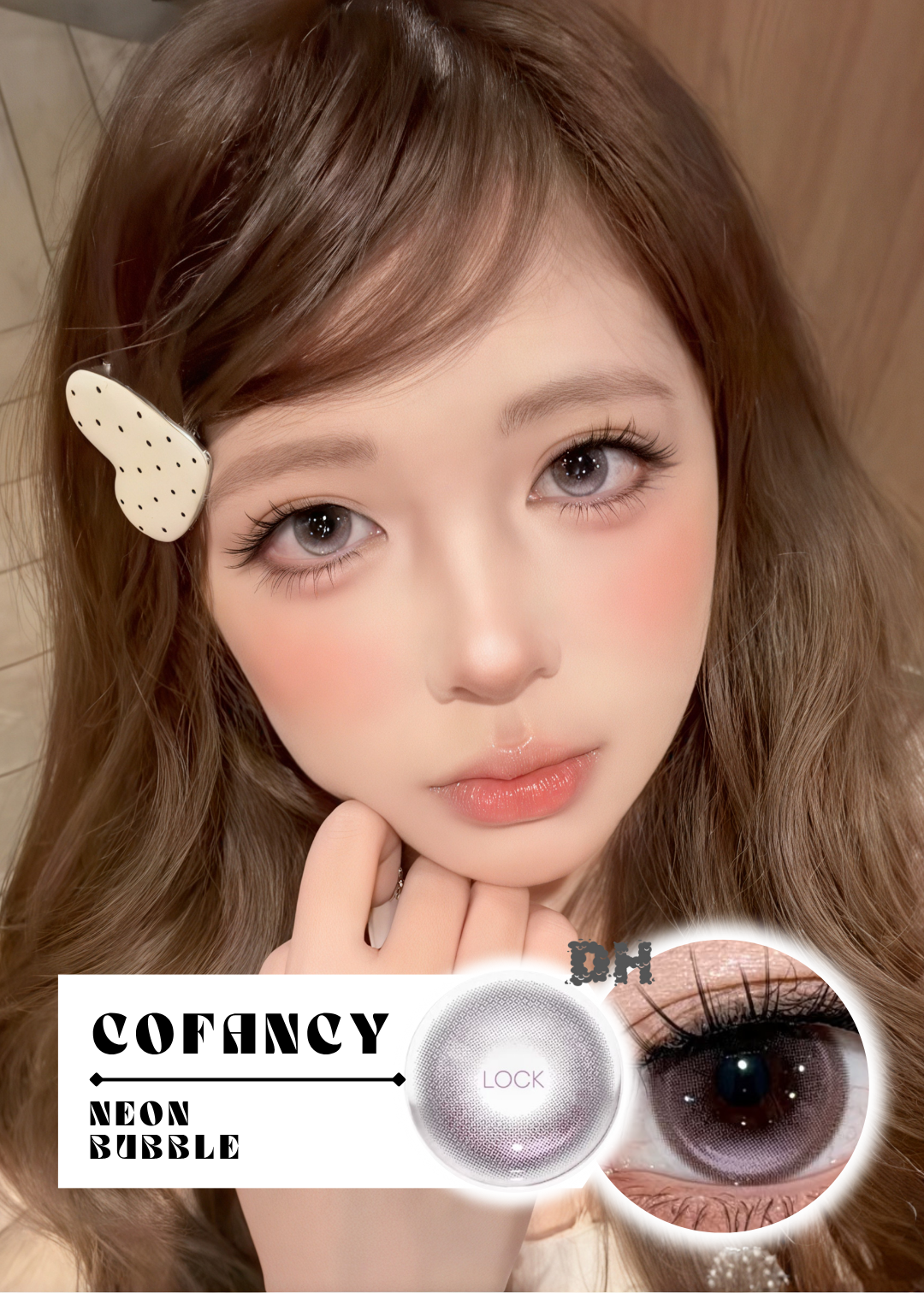 【固定高光】CoFancy Neon Bubble 霓虹泡泡 1 Day 十片裝