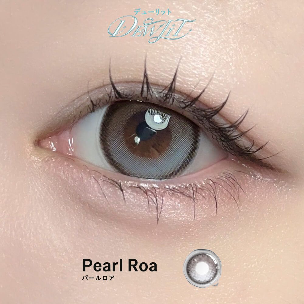 【即將發售】【固定高光】Dewlit Plus Pearl Roa 1 Day 十片裝