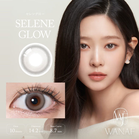 【預購】Wanaf Selene Glow 1 Day 十片裝