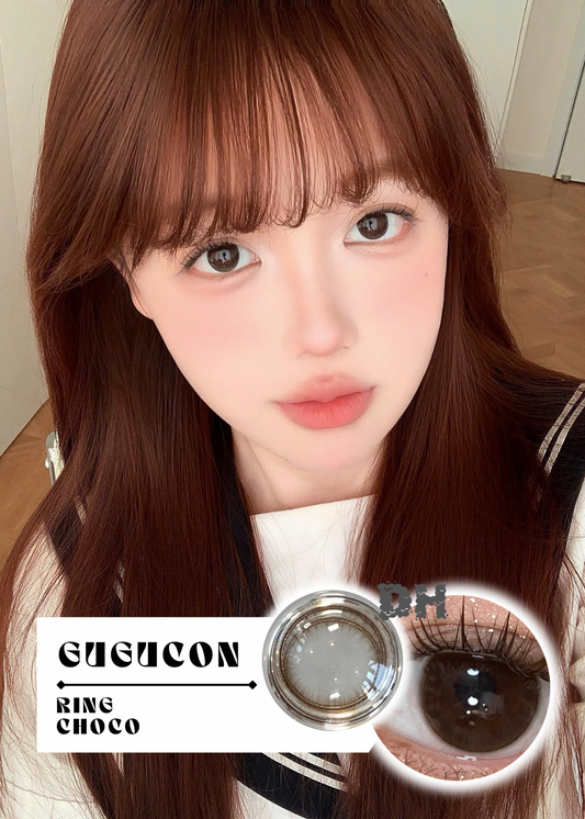 Gugucon Ring Choco 柔光天賦 1 Day 十片裝