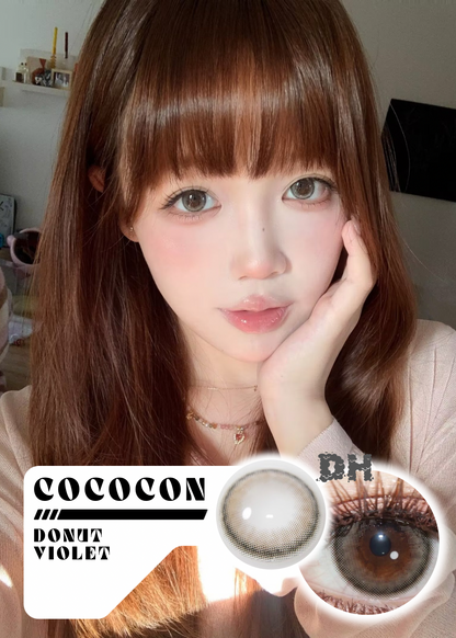 Cococon Donut Violet 奶油透灰 1 Year 一片裝