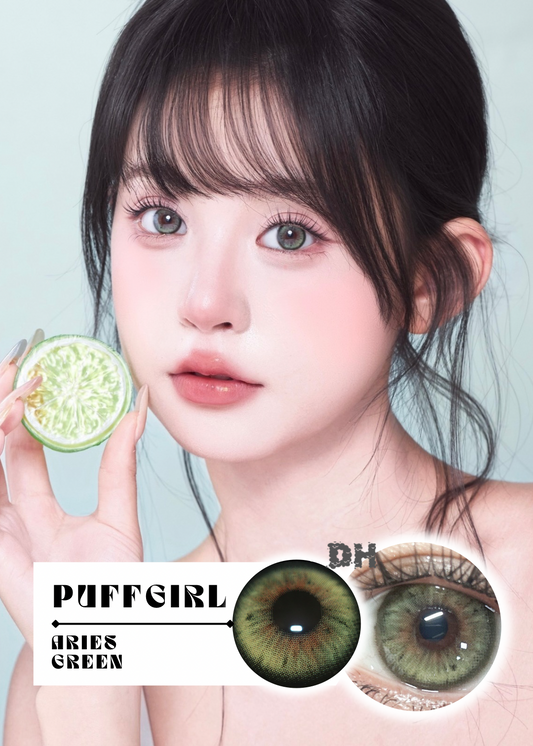 Puffgirl Aries Green 牛油果脆片 (6-Months 一片裝 / 1 Day 十片裝)