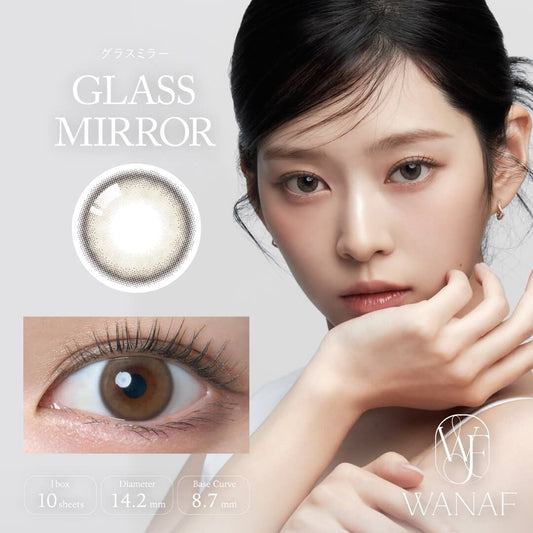 【預購】Wanaf Glass Mirror 1 Day 十片裝