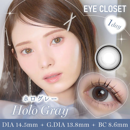 【預購】Eye Closet Holo Gray 1 Day 十片裝