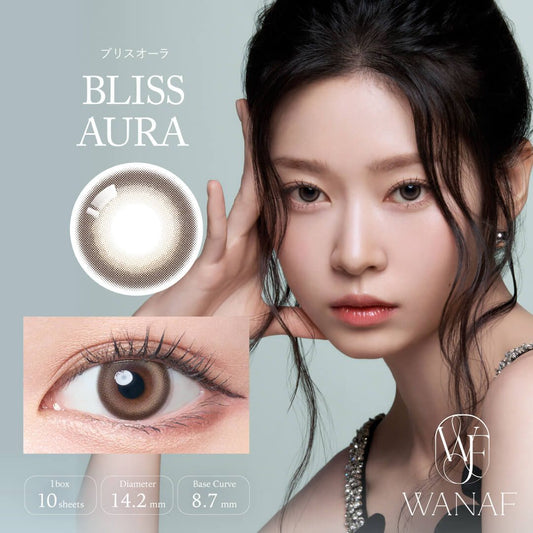 【預購】Wanaf Bliss Aura 1 Day 十片裝