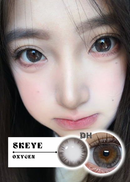 Skeye Oxygen 水光濾鏡 1 Day 十片裝