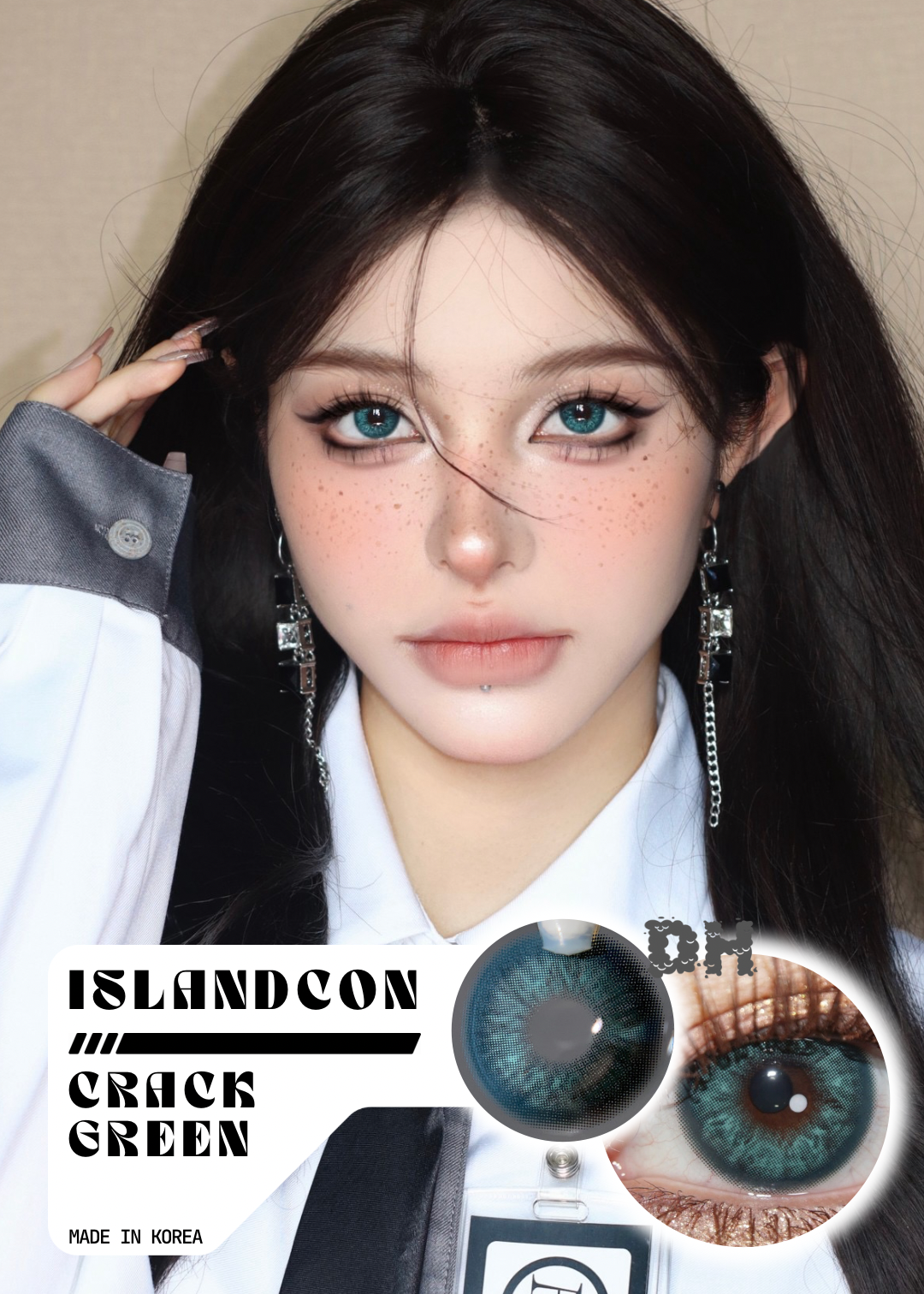 Islandcon Crack Green 深林秘境 1 Year 一片裝