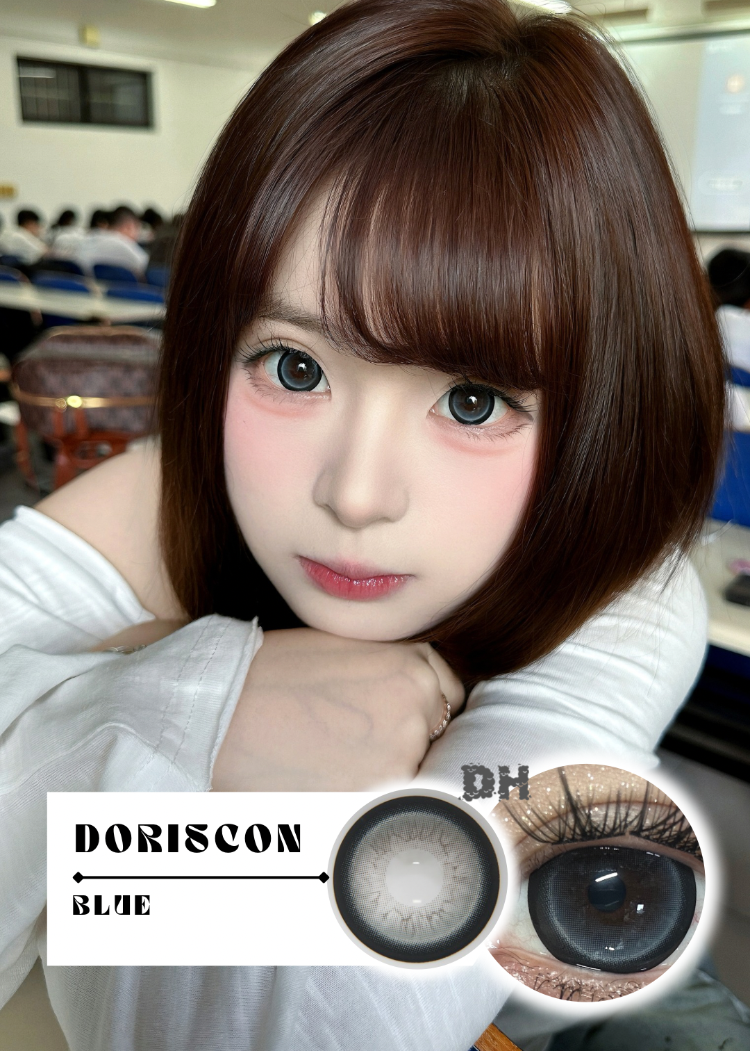 【滿著色】Doriscon 天青凍 6-Months 一片裝