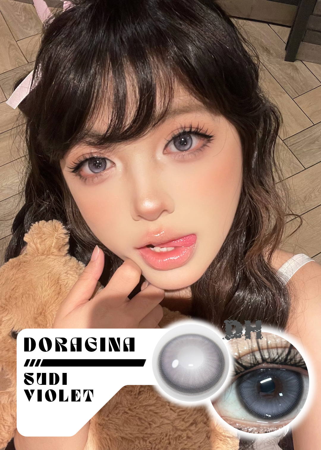 Doragina Sudi Violet 走失彗星 1 Year 一片裝
